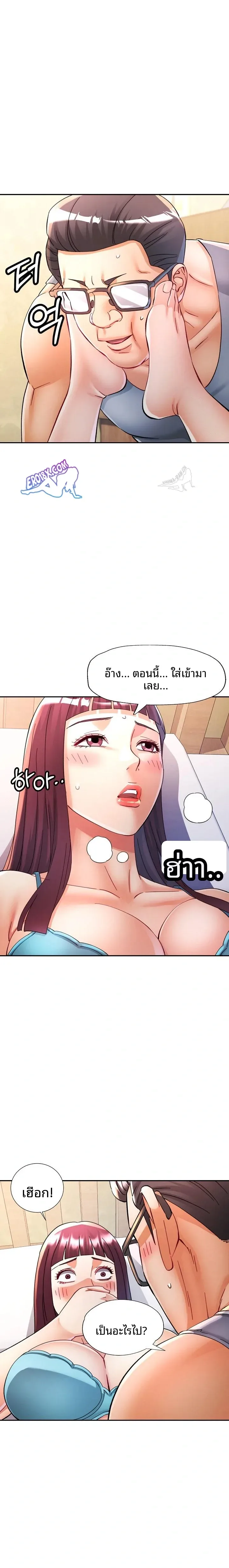 page-19
