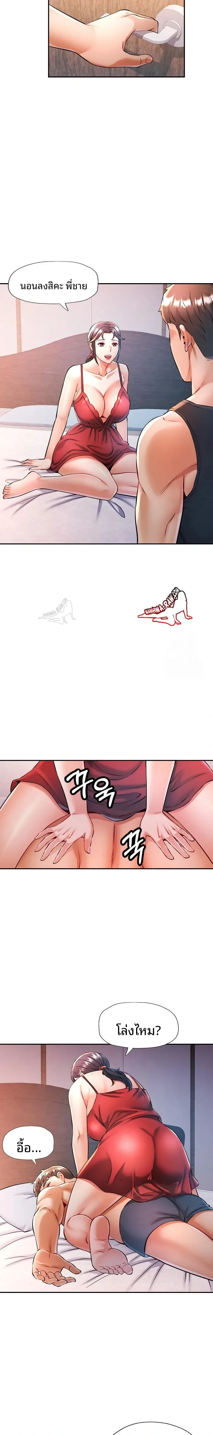 page-15