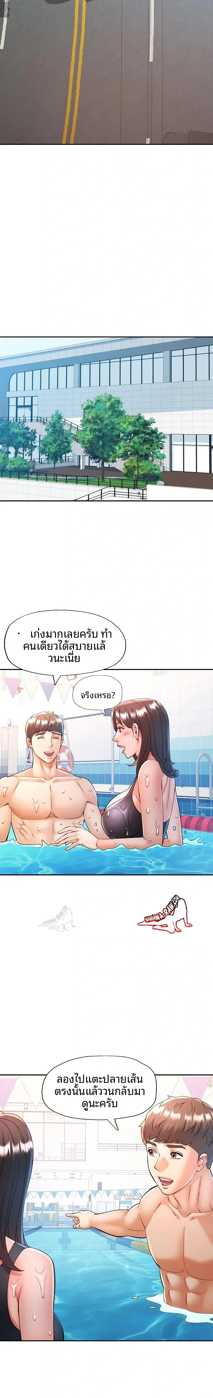 page-15