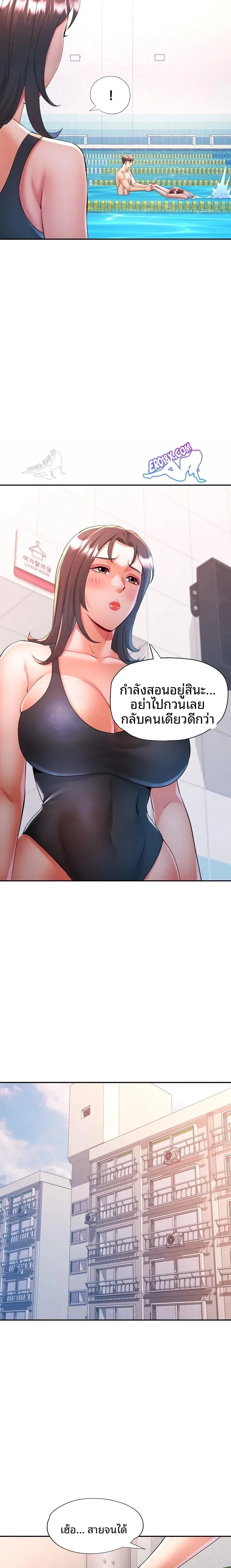 page-12