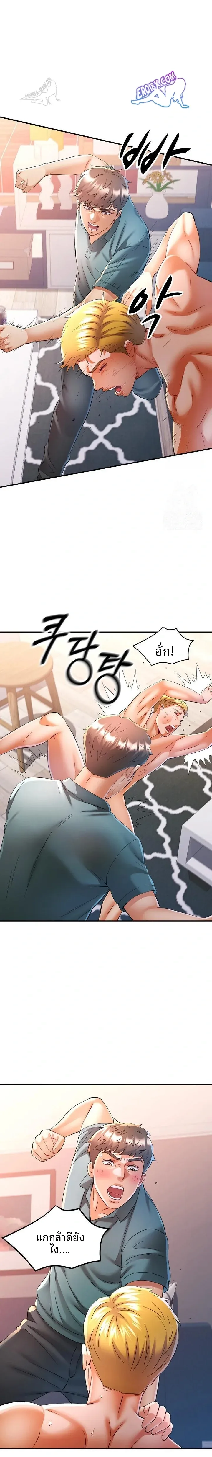 page-4