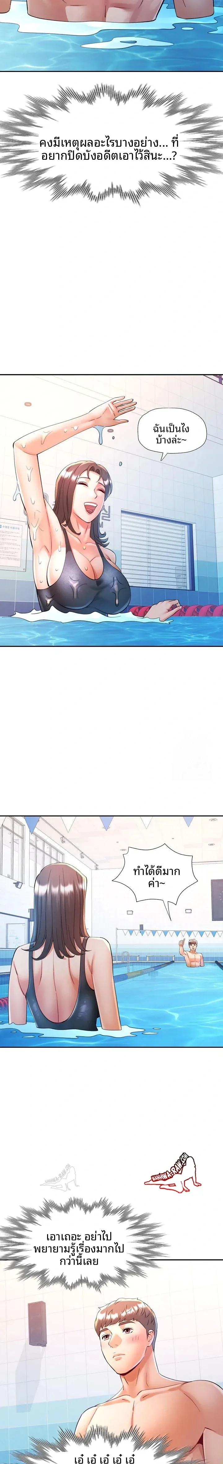 page-17