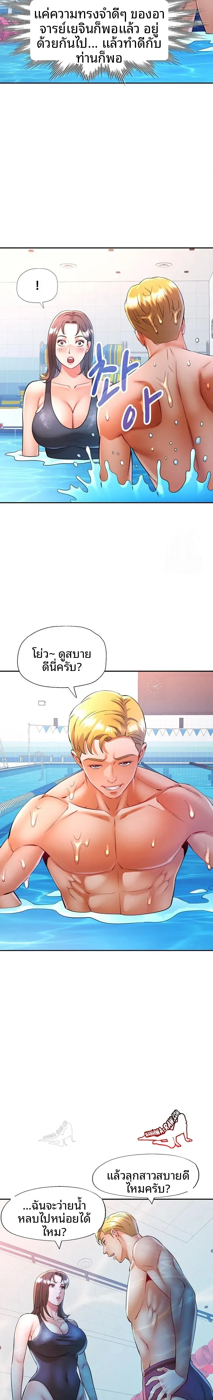 page-18