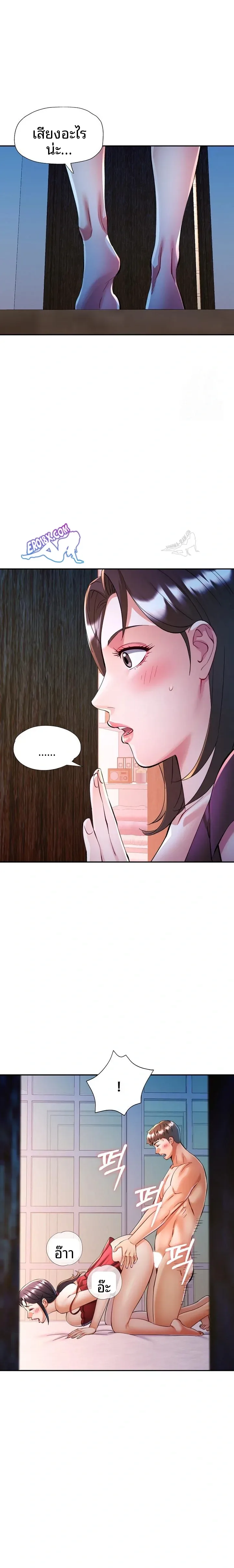 page-22
