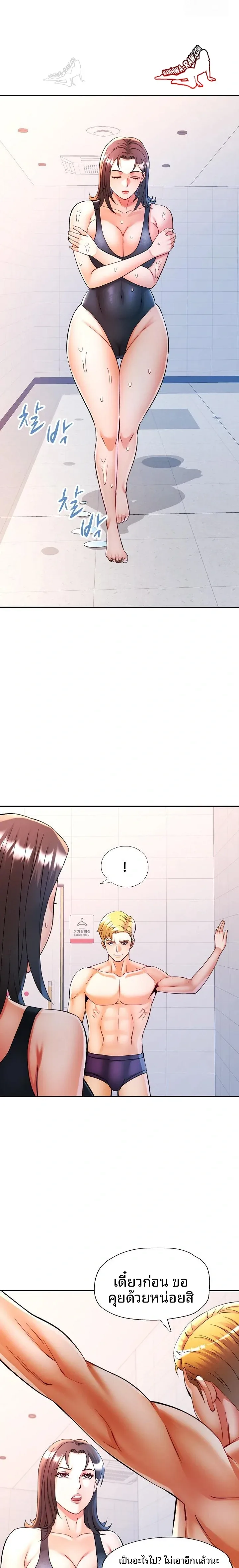 page-21