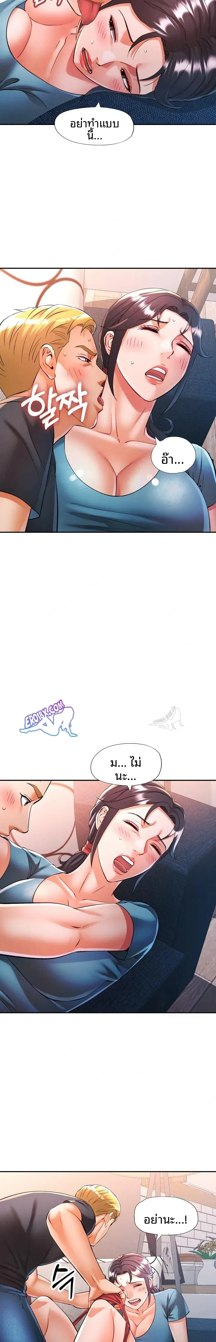 page-15