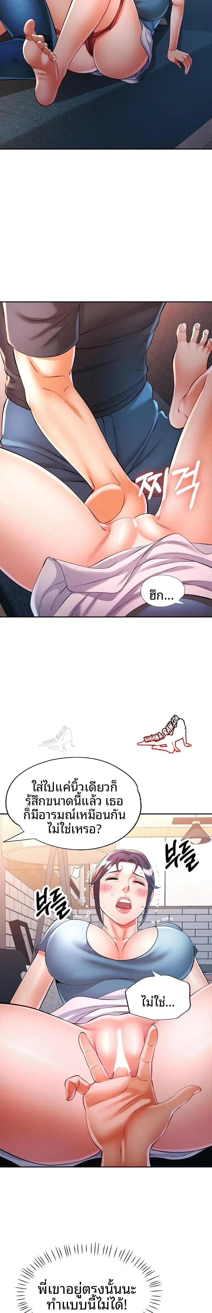page-16