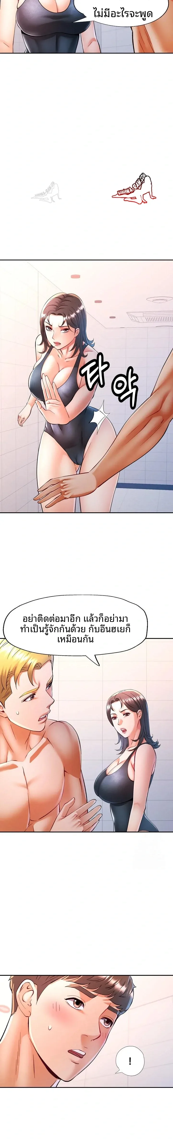 page-22