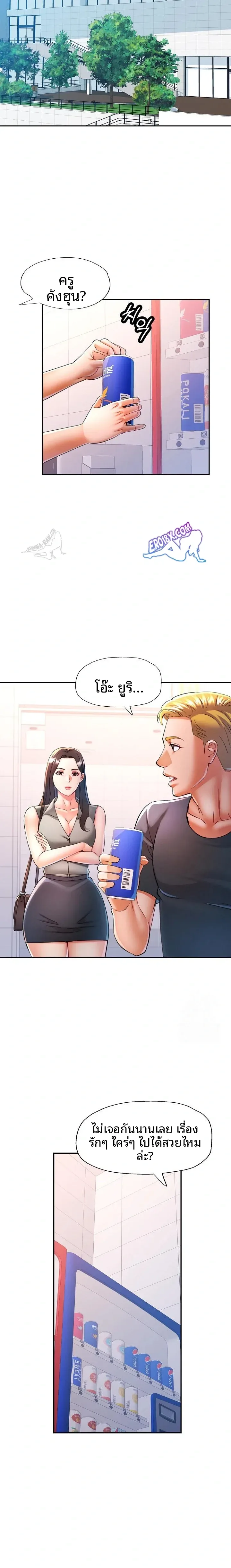 page-18