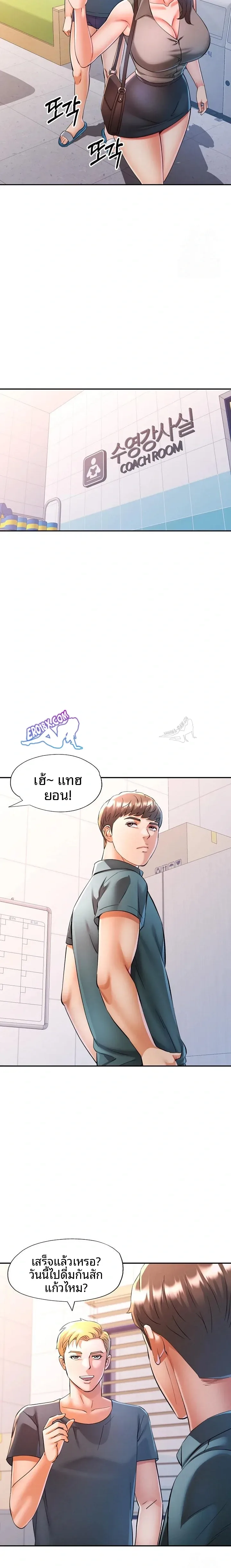 page-21