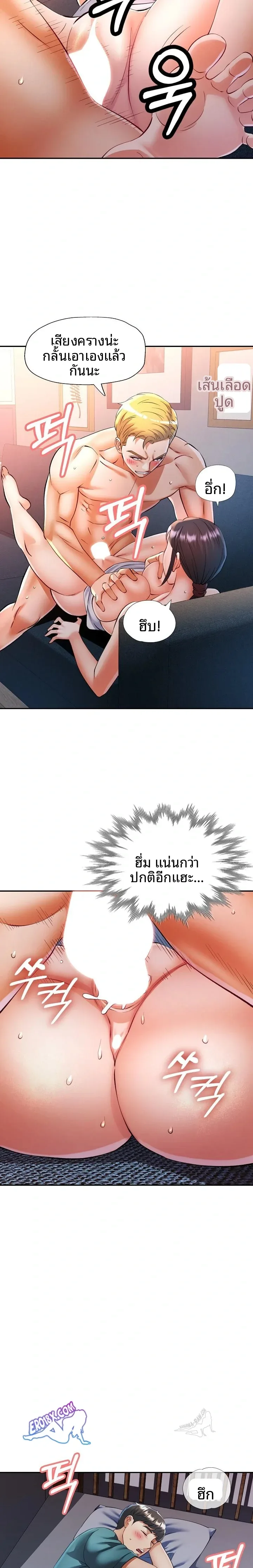 page-21
