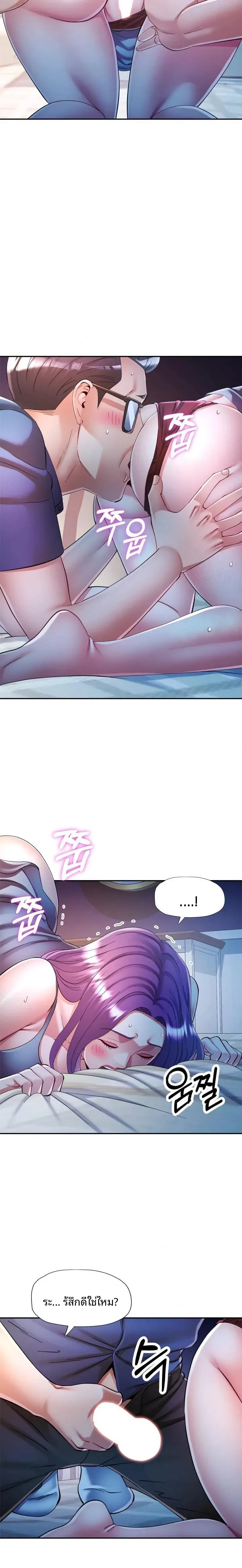 page-13