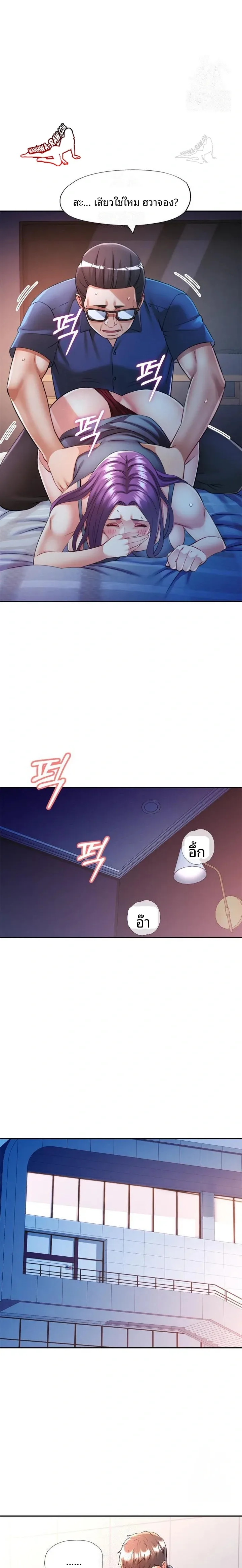 page-15