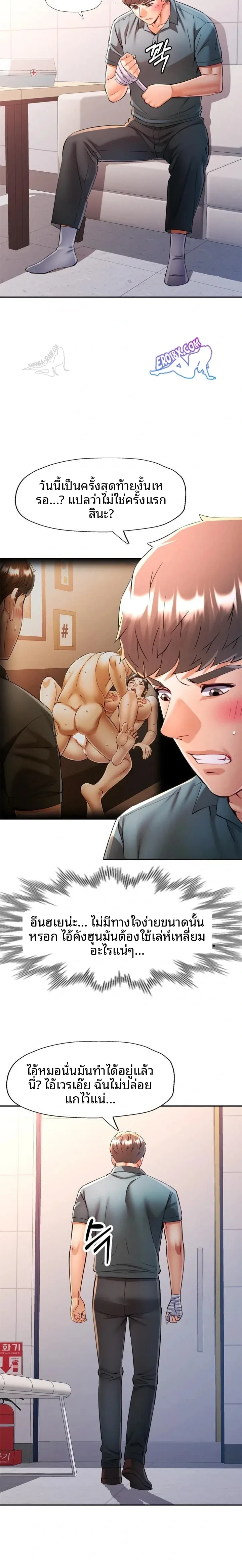 page-16