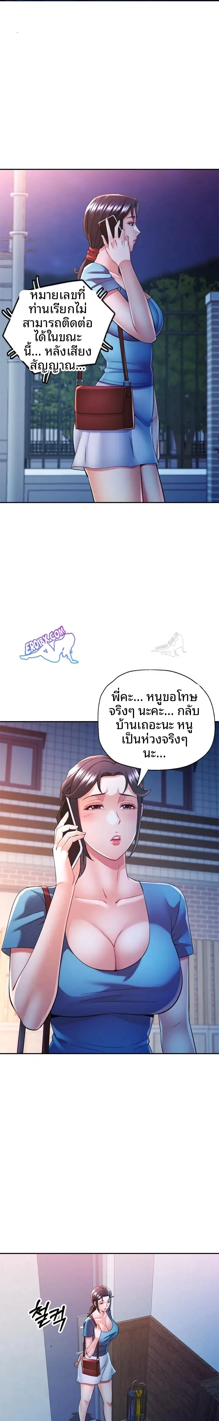 page-18