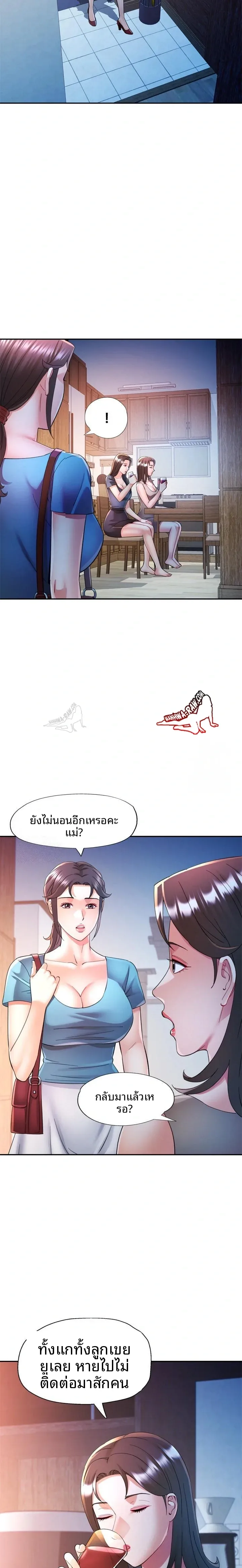 page-19