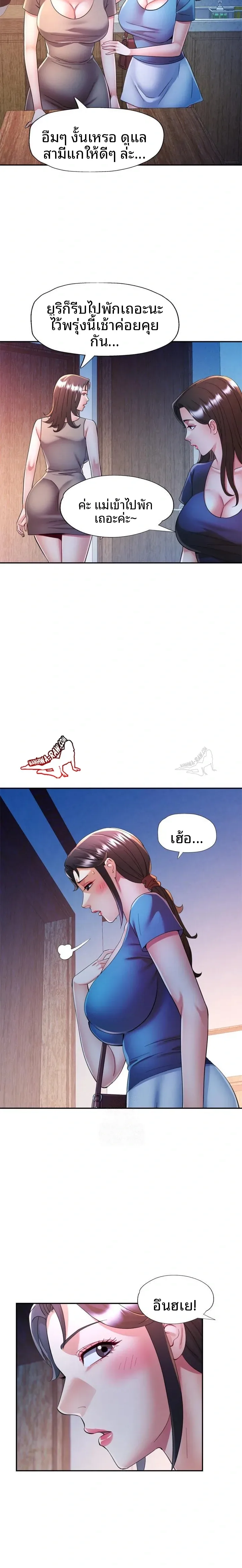 page-21