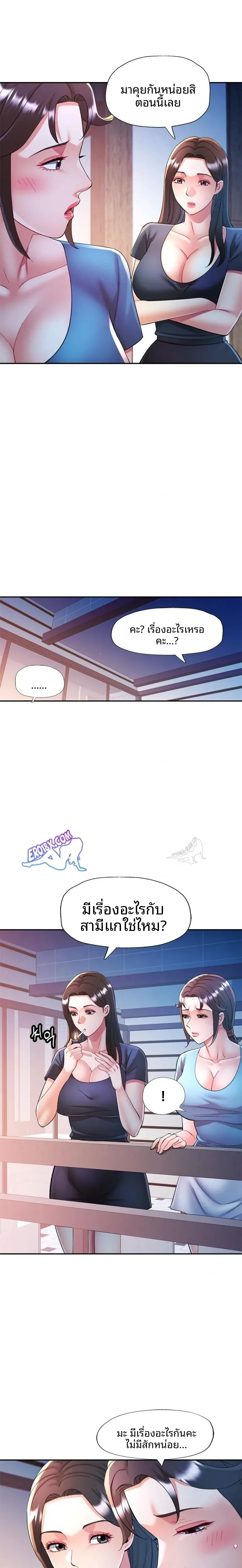 page-22