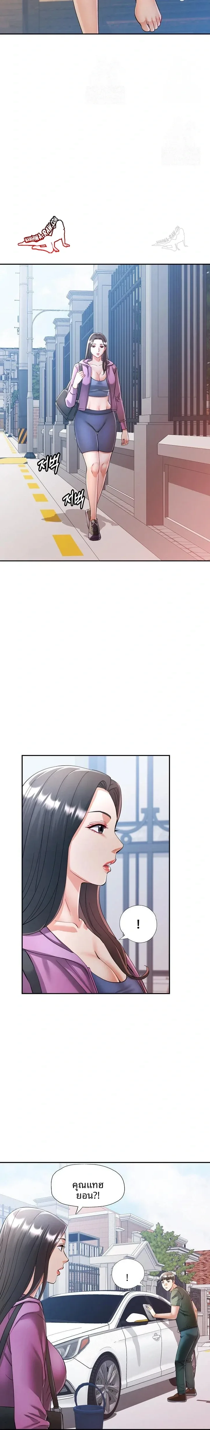 page-11