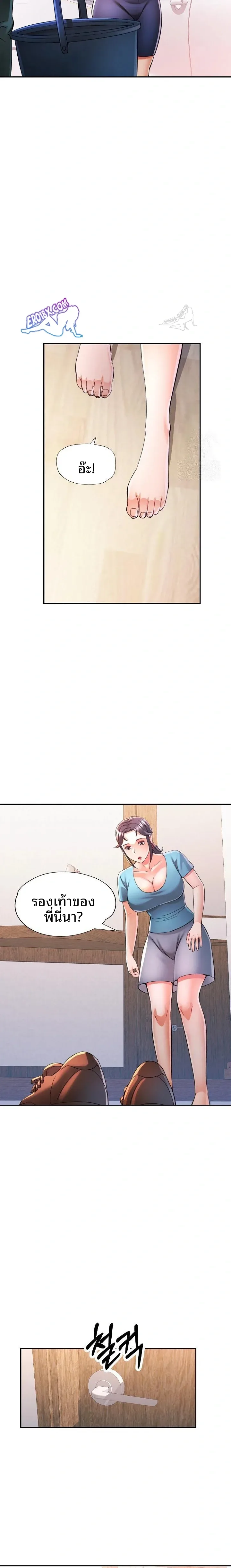 page-15
