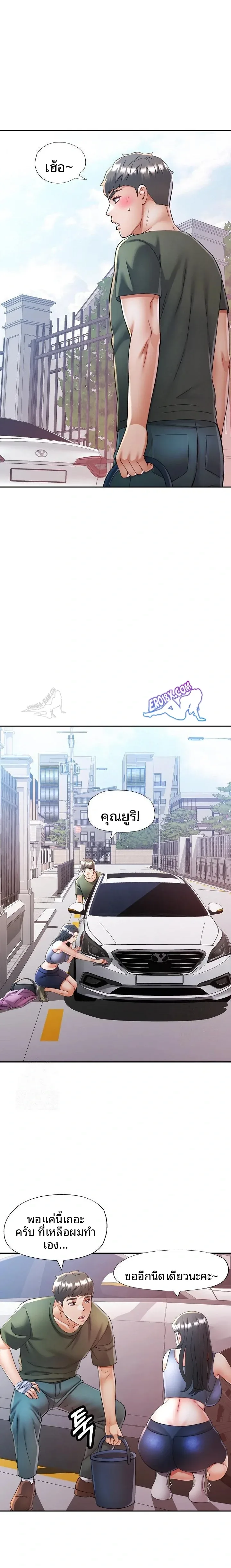 page-18