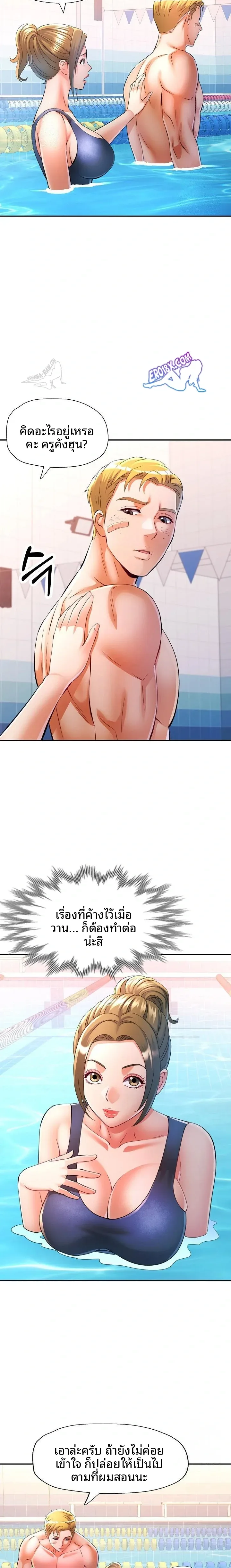page-16