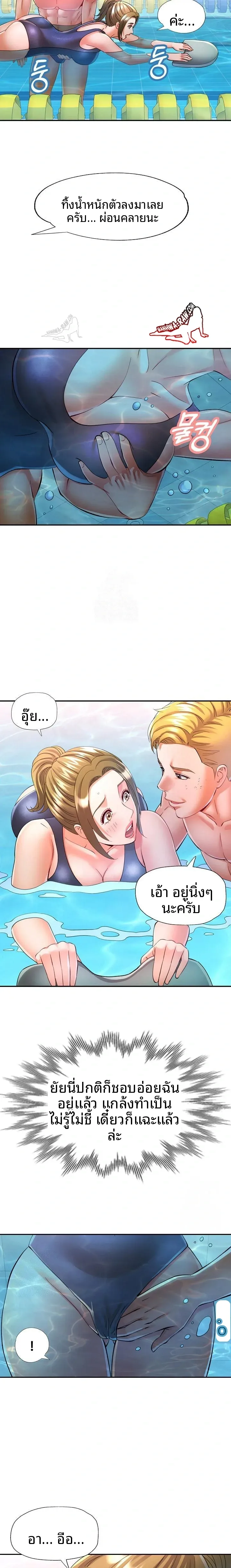 page-17