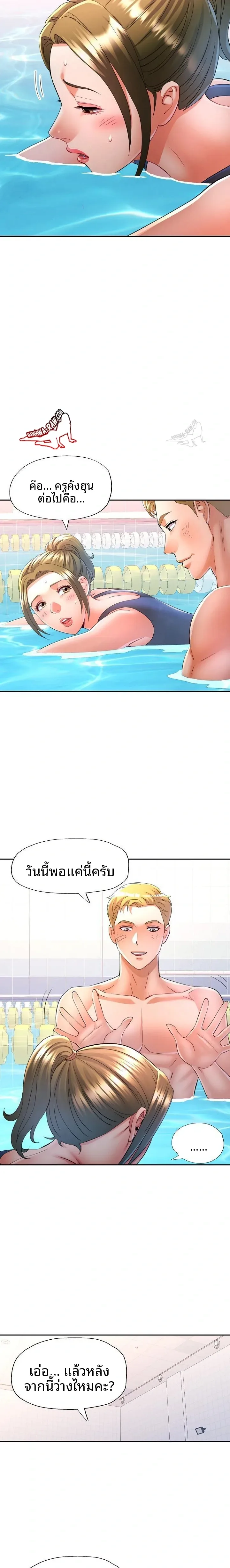 page-18