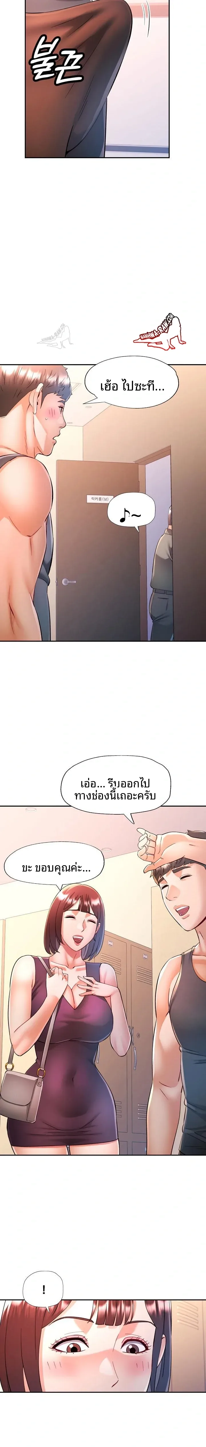 page-15
