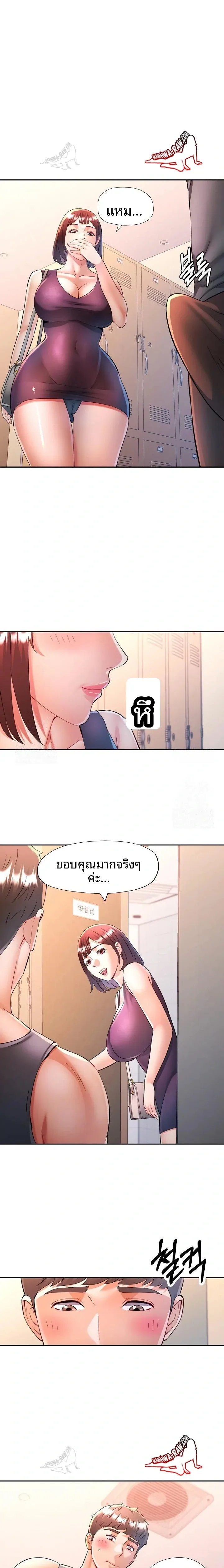 page-16