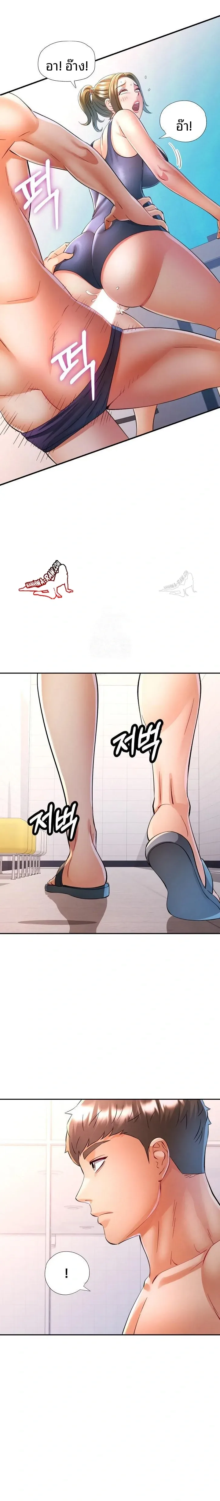page-22