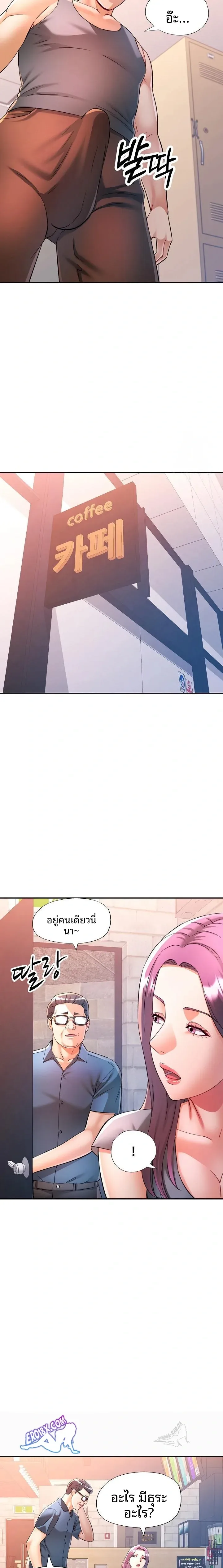 page-17