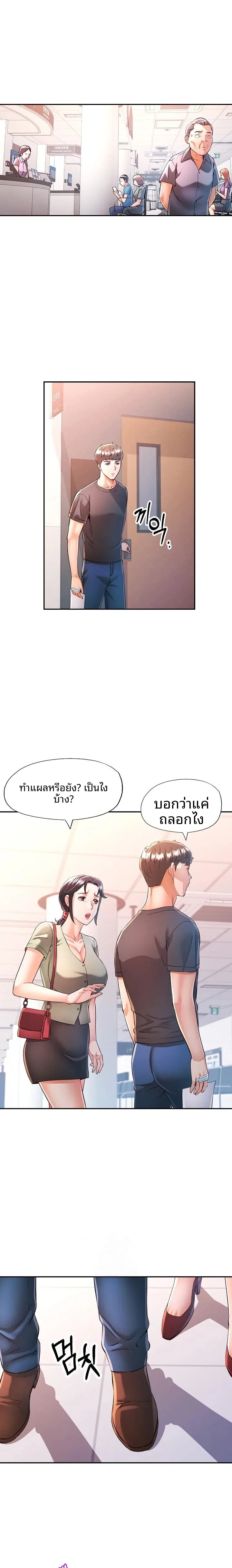page-1