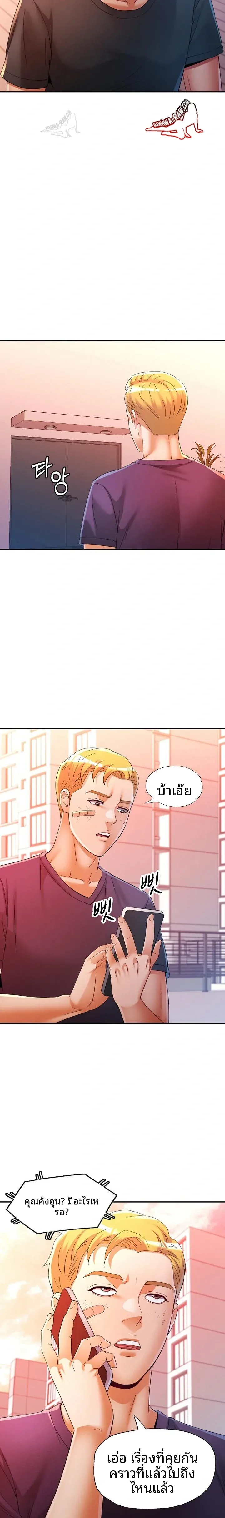 page-11