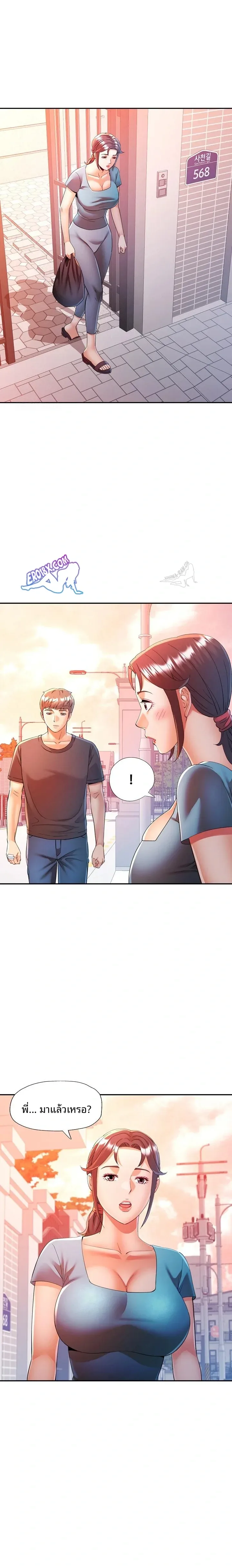 page-16