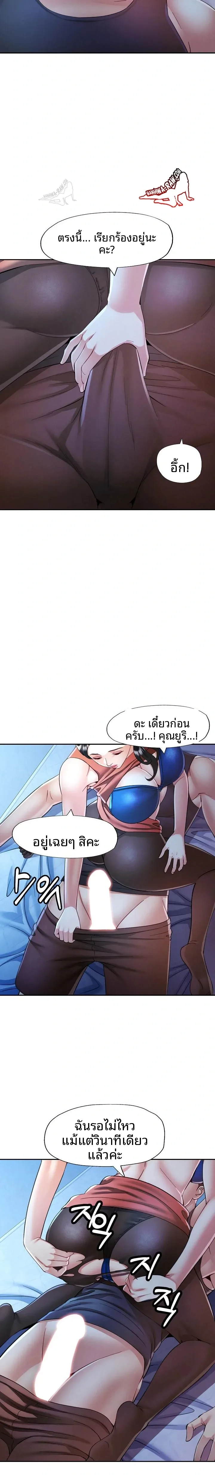 page-15