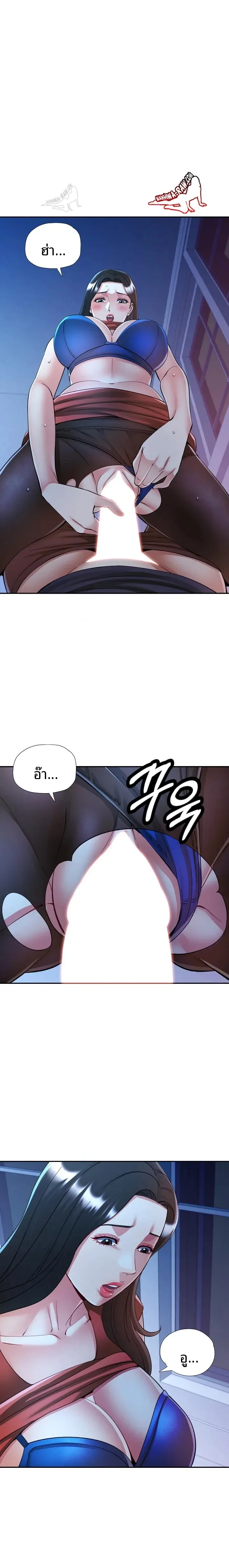 page-16