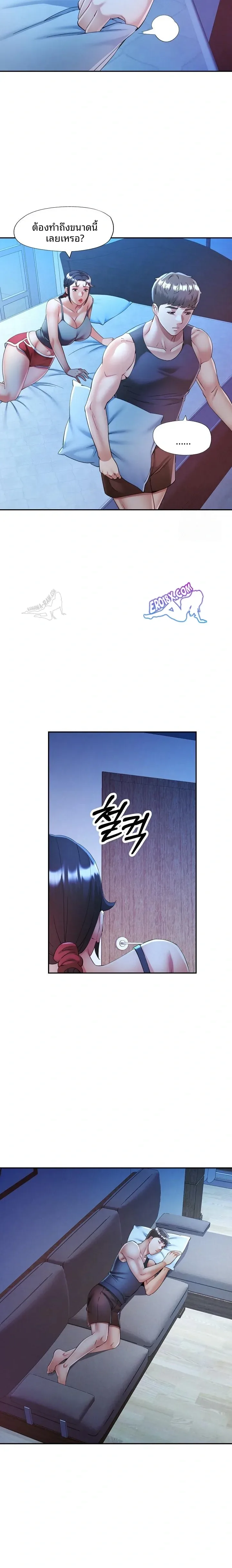 page-21