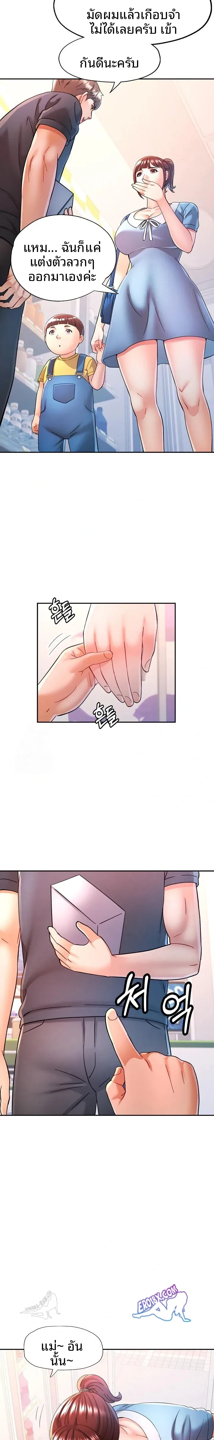page-15