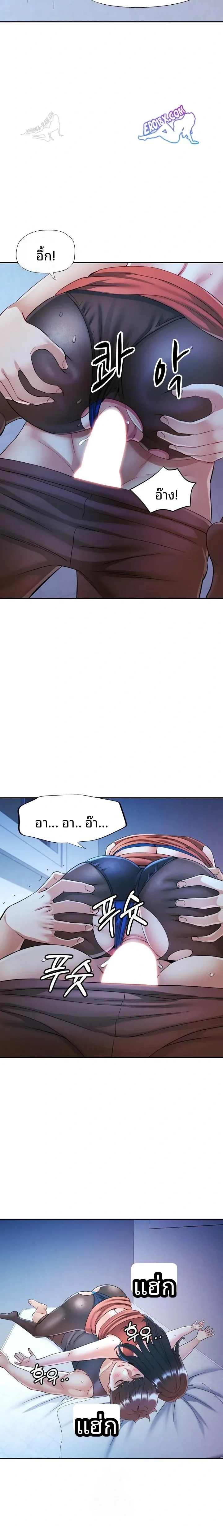 page-20