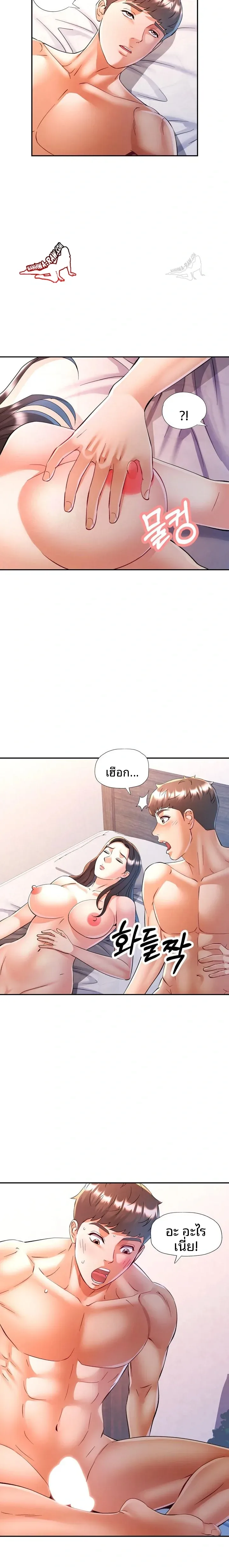 page-22