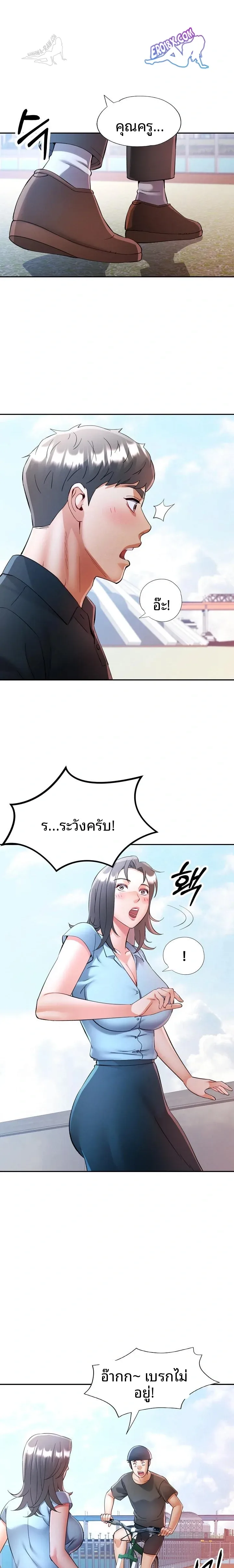 page-19
