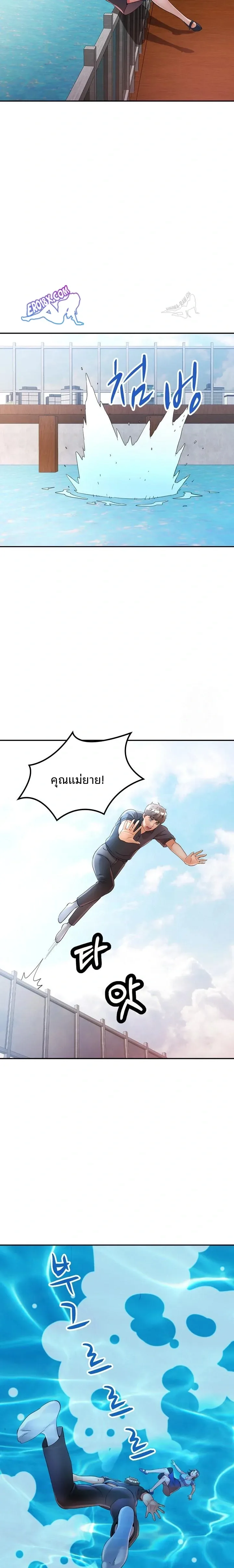 page-21