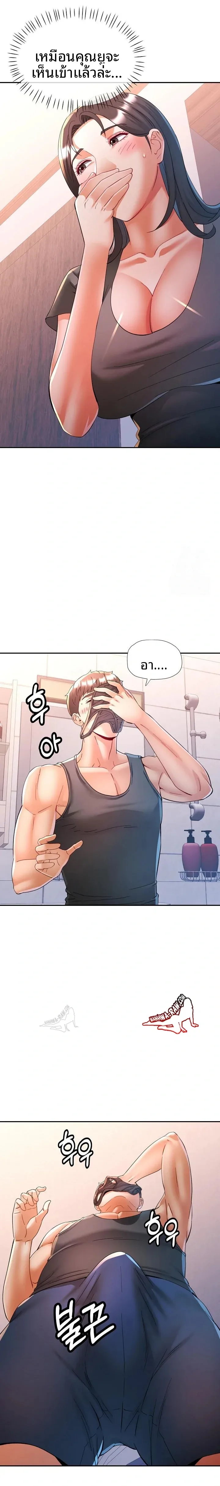 page-15