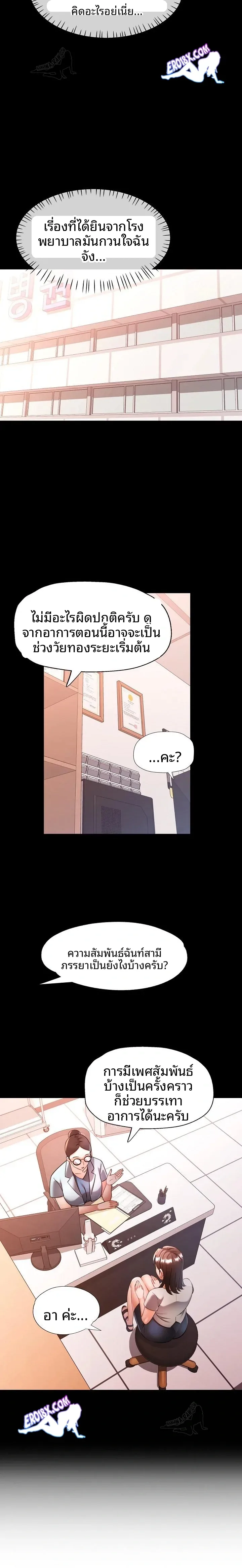 page-22