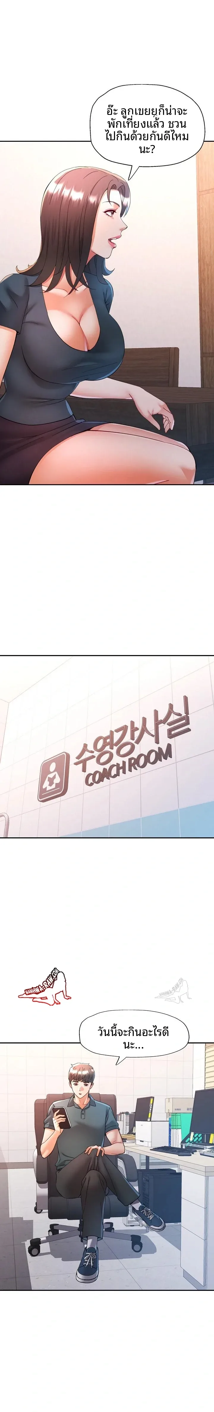 page-16