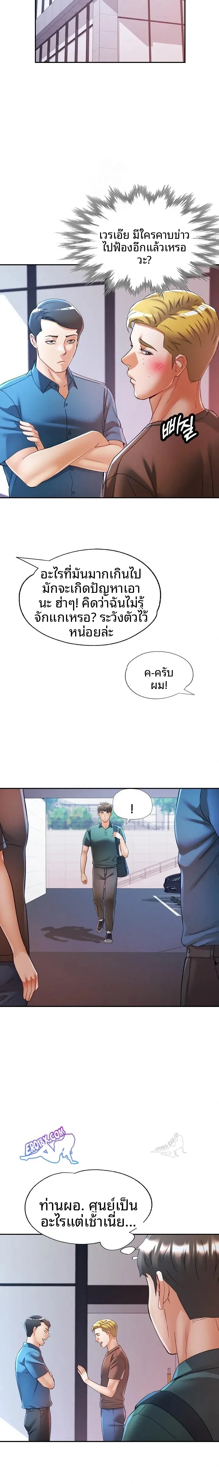 page-22