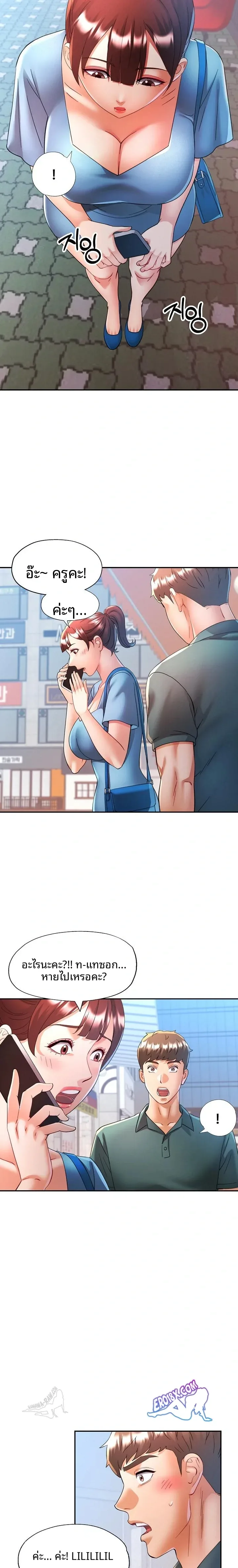 page-21