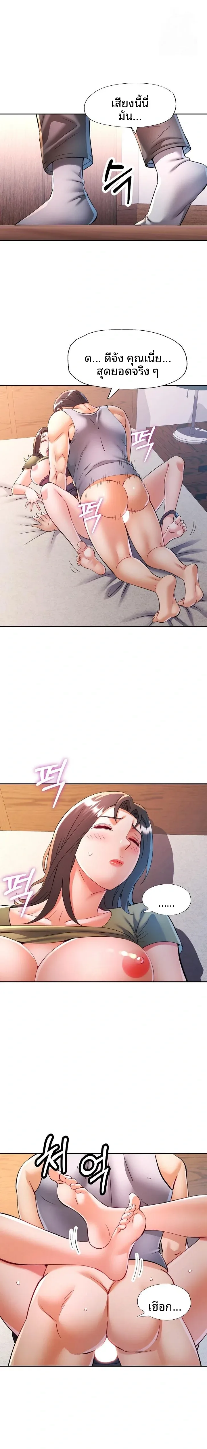 page-1