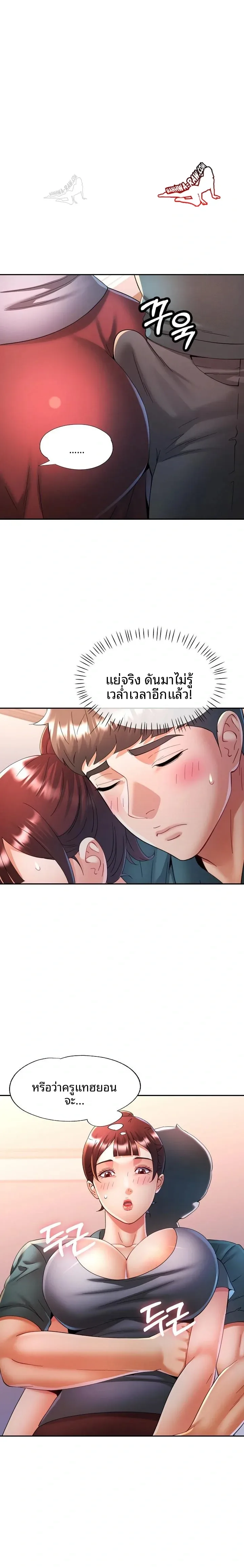 page-15